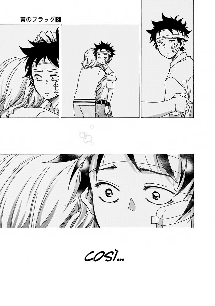 Read Ao no Flag IT Manga Online