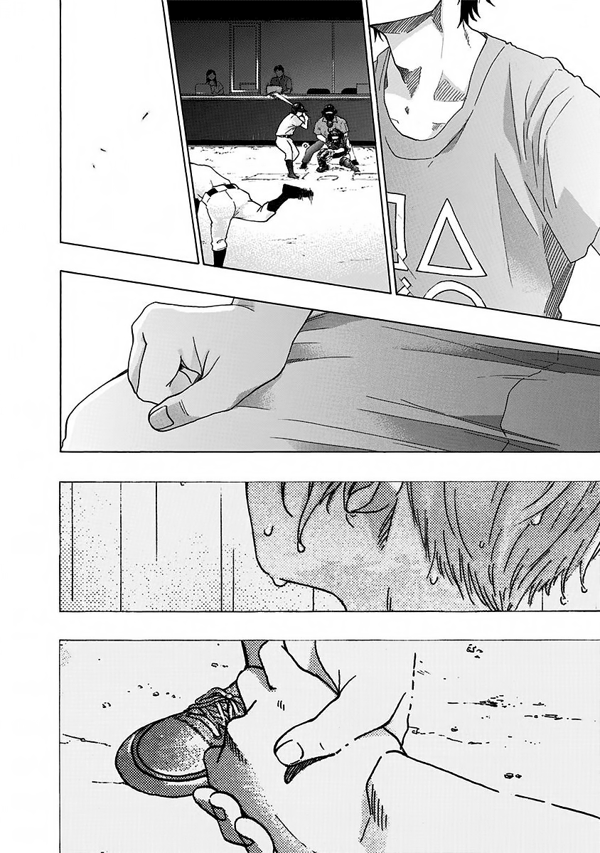 Read Ao no Flag IT Manga Online