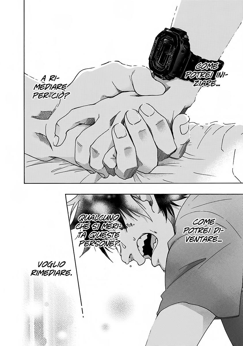 Read Ao no Flag IT Manga Online