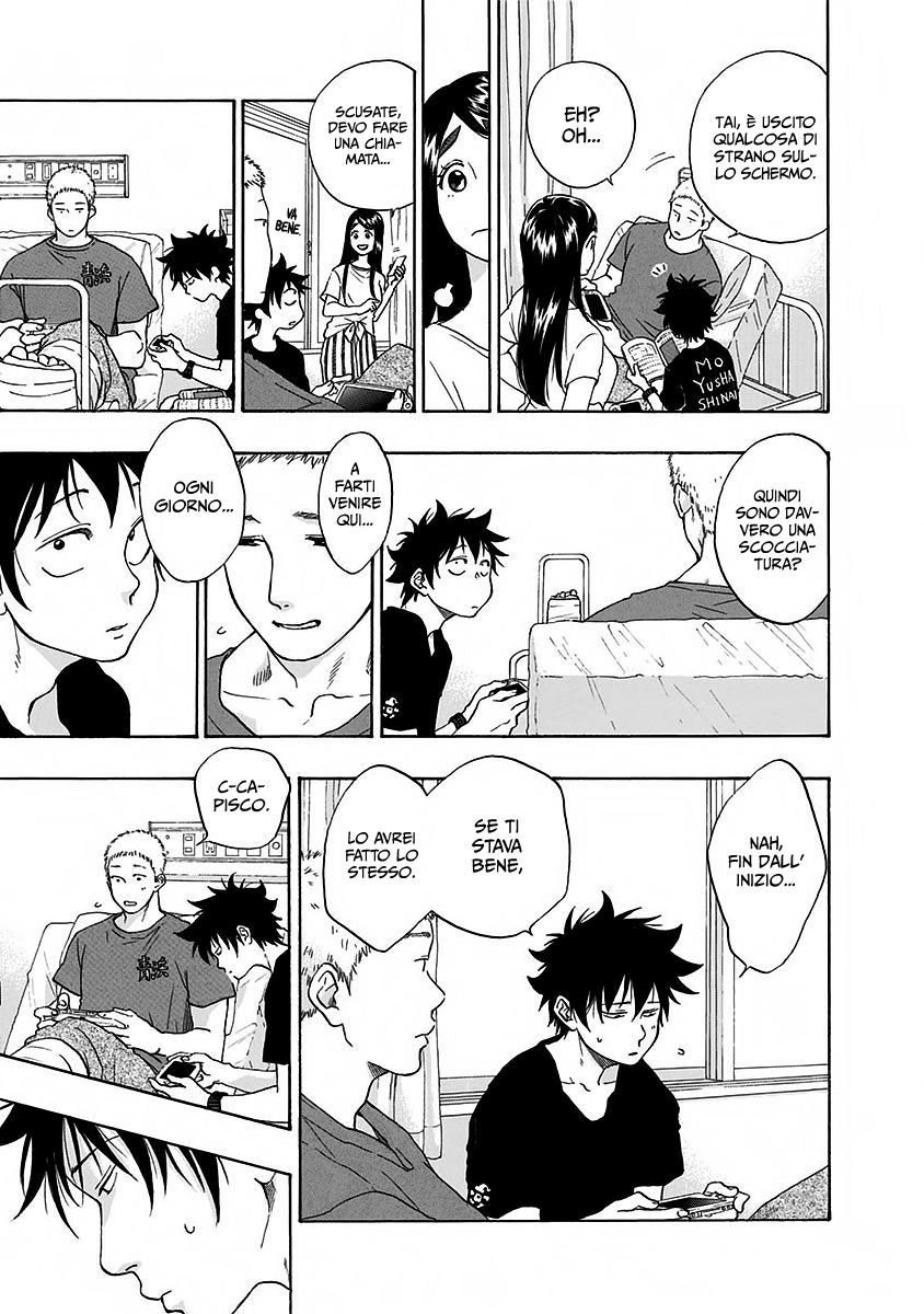 Read Ao no Flag IT Manga Online