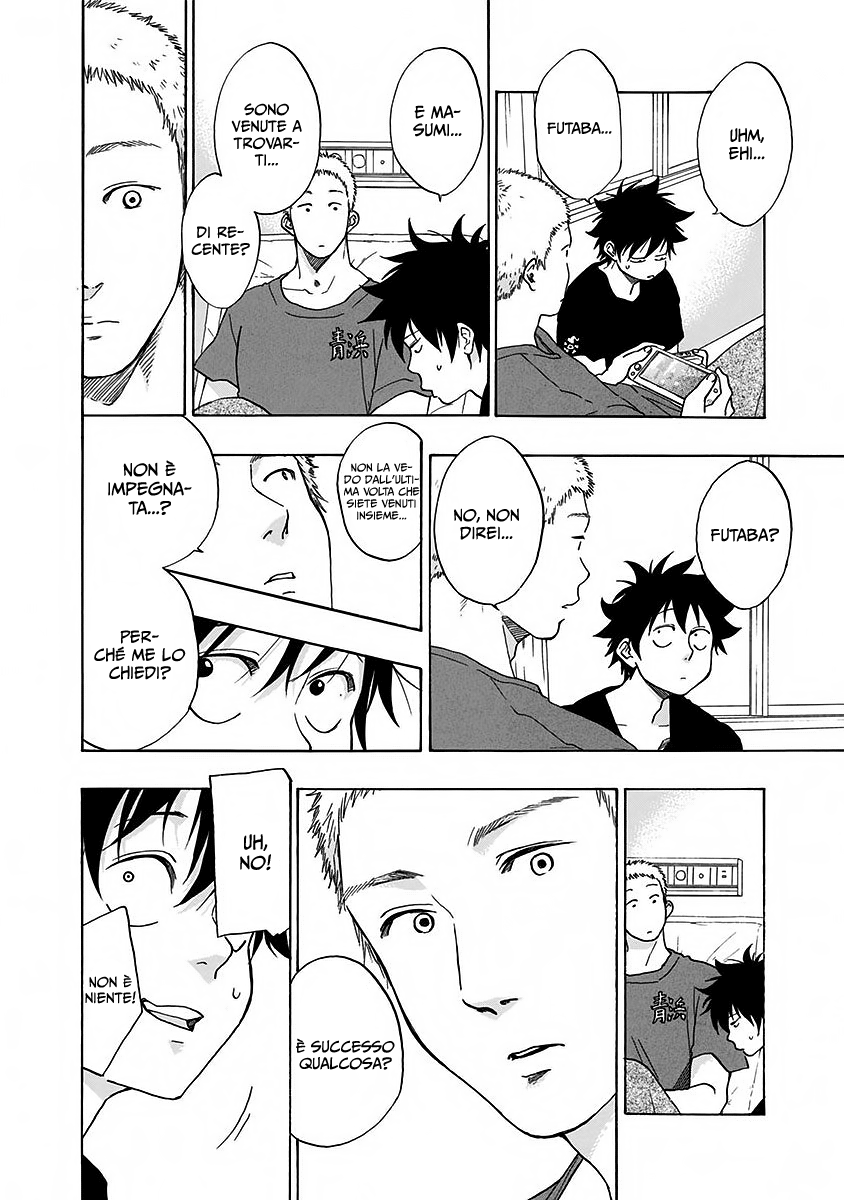 Read Ao no Flag IT Manga Online