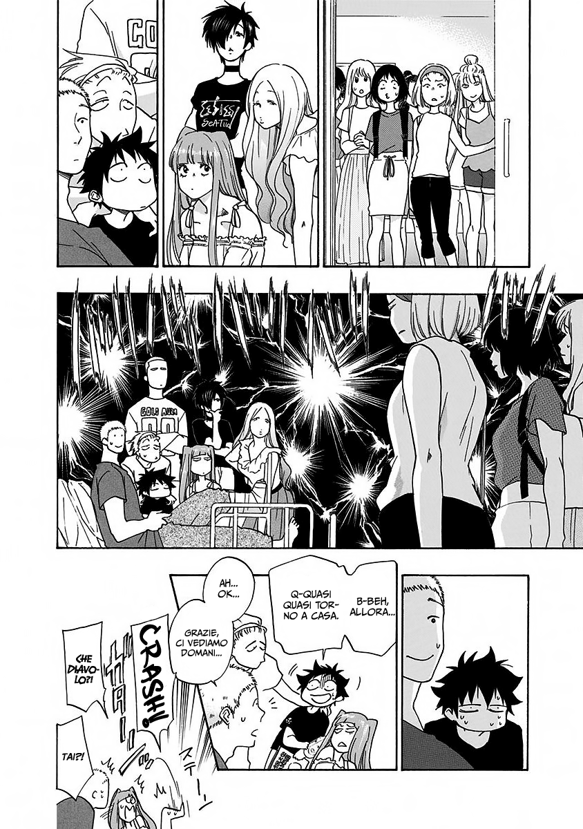 Read Ao no Flag IT Manga Online