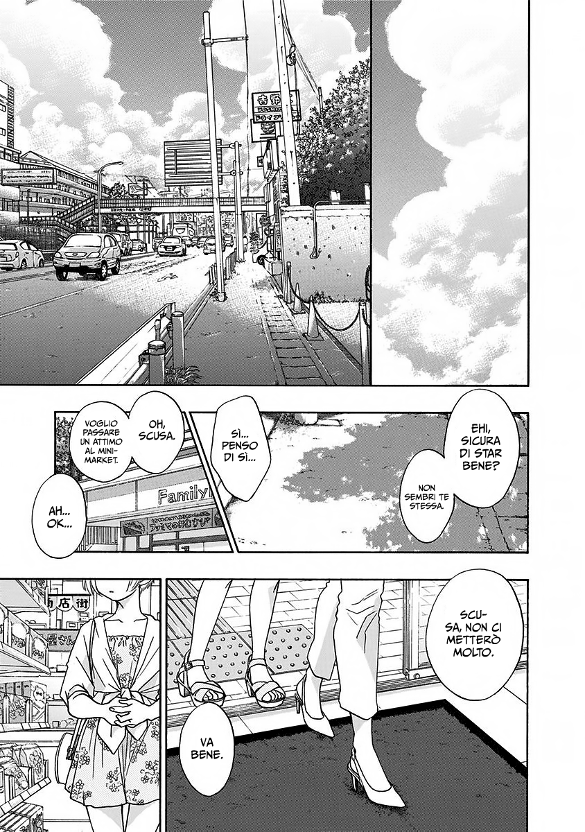 Read Ao no Flag IT Manga Online