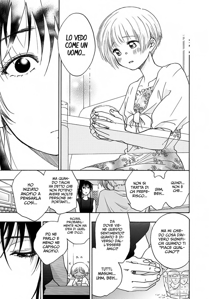 Read Ao no Flag IT Manga Online