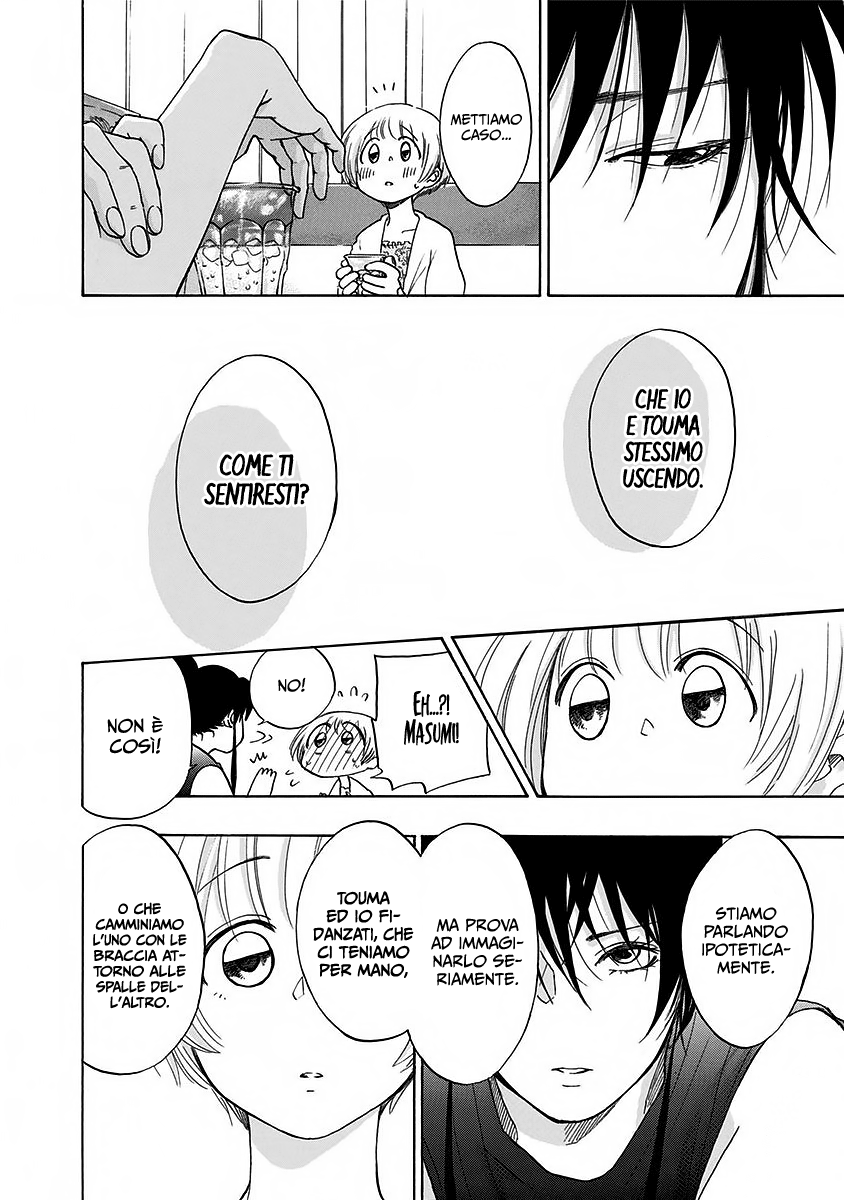 Read Ao no Flag IT Manga Online