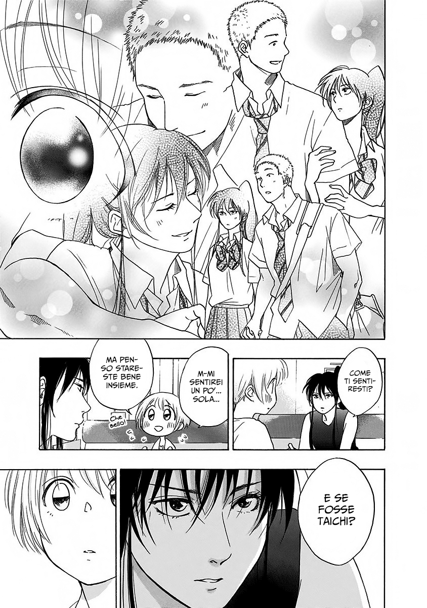 Read Ao no Flag IT Manga Online