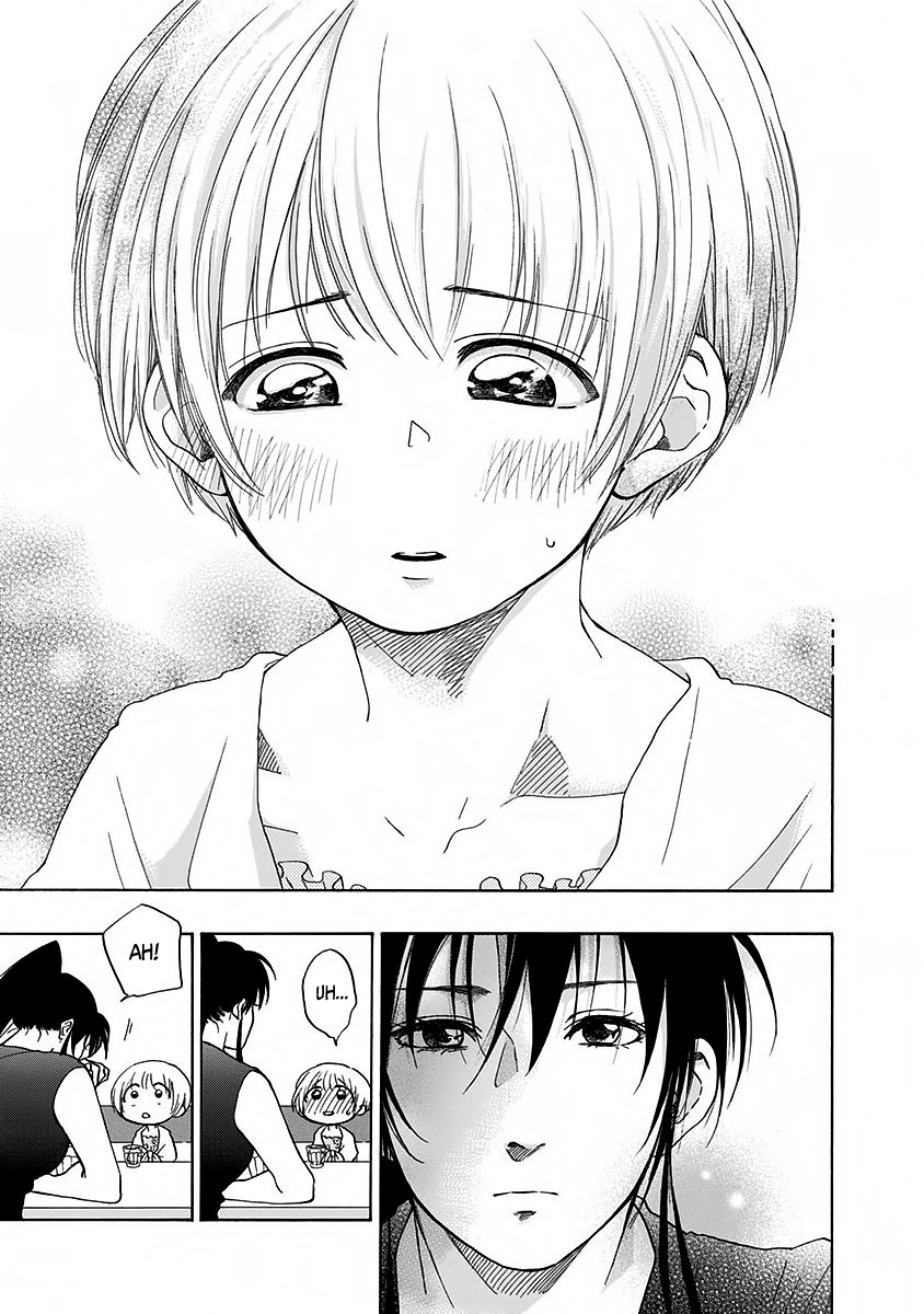 Read Ao no Flag IT Manga Online