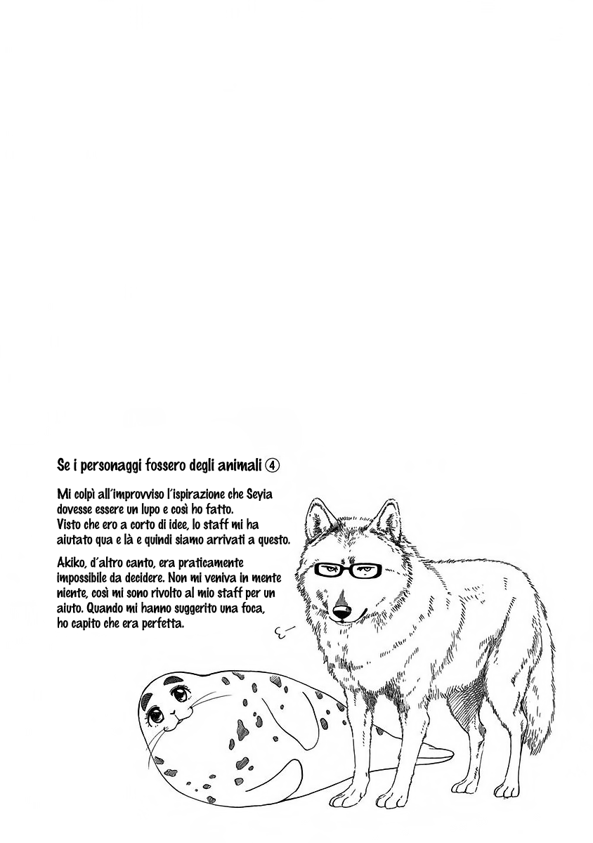 Read Ao no Flag IT Manga Online