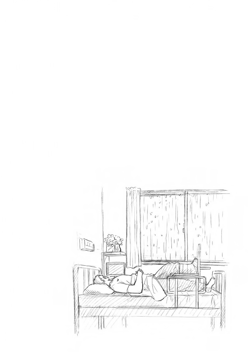 Read Ao no Flag IT Manga Online