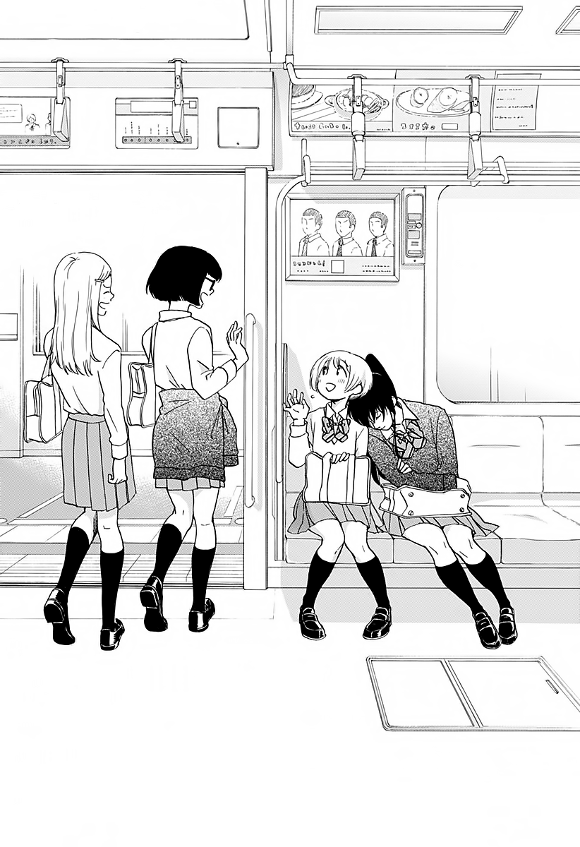 Read Ao no Flag IT Manga Online