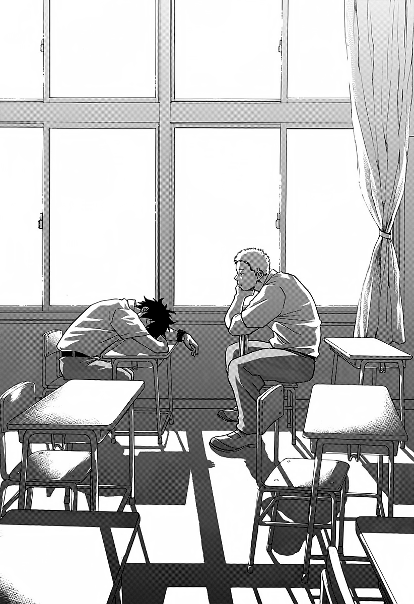 Read Ao no Flag IT Manga Online