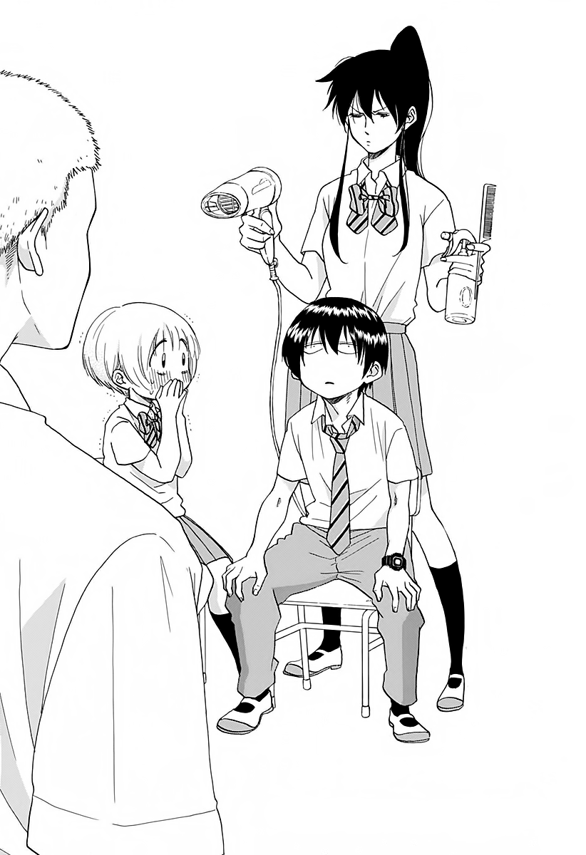 Read Ao no Flag IT Manga Online