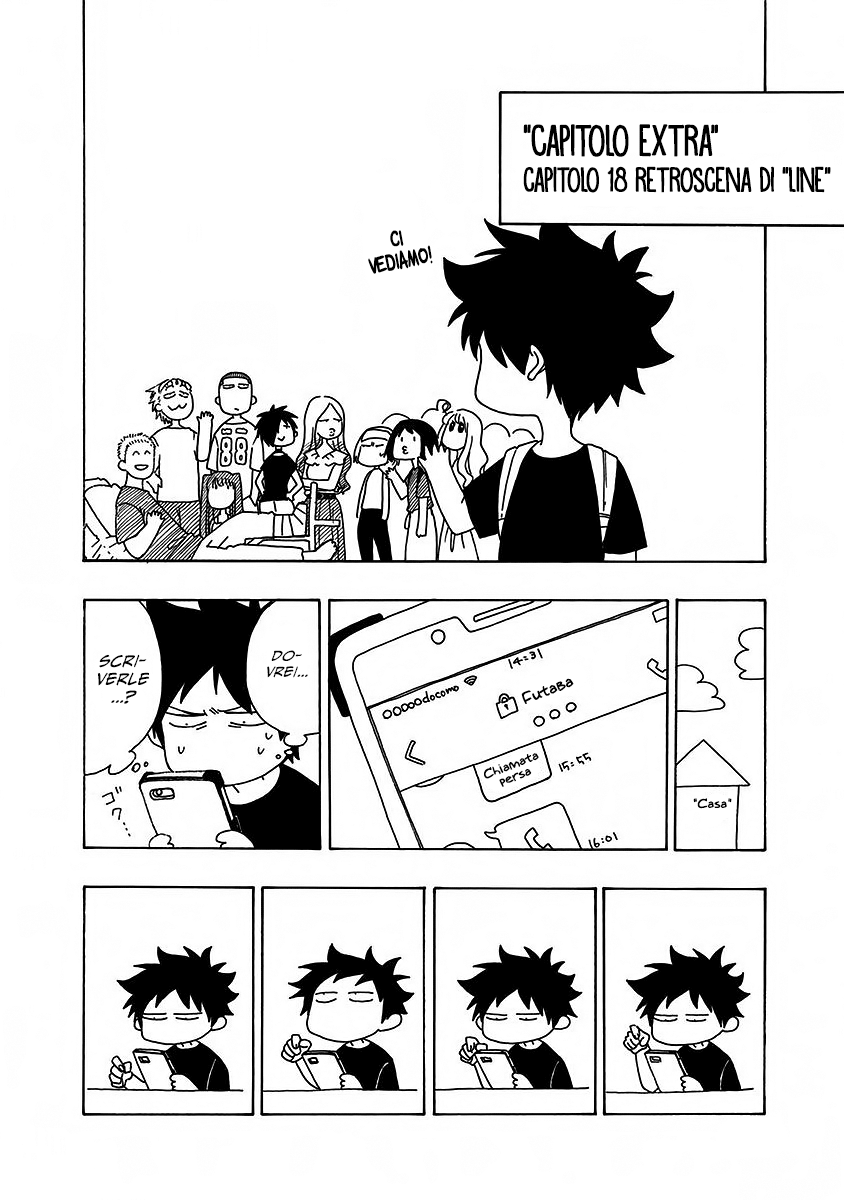 Read Ao no Flag IT Manga Online