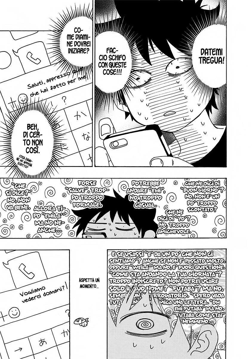 Read Ao no Flag IT Manga Online