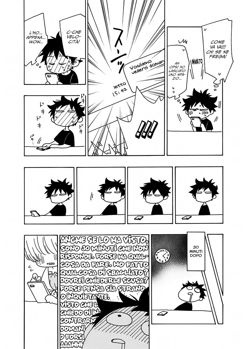 Read Ao no Flag IT Manga Online