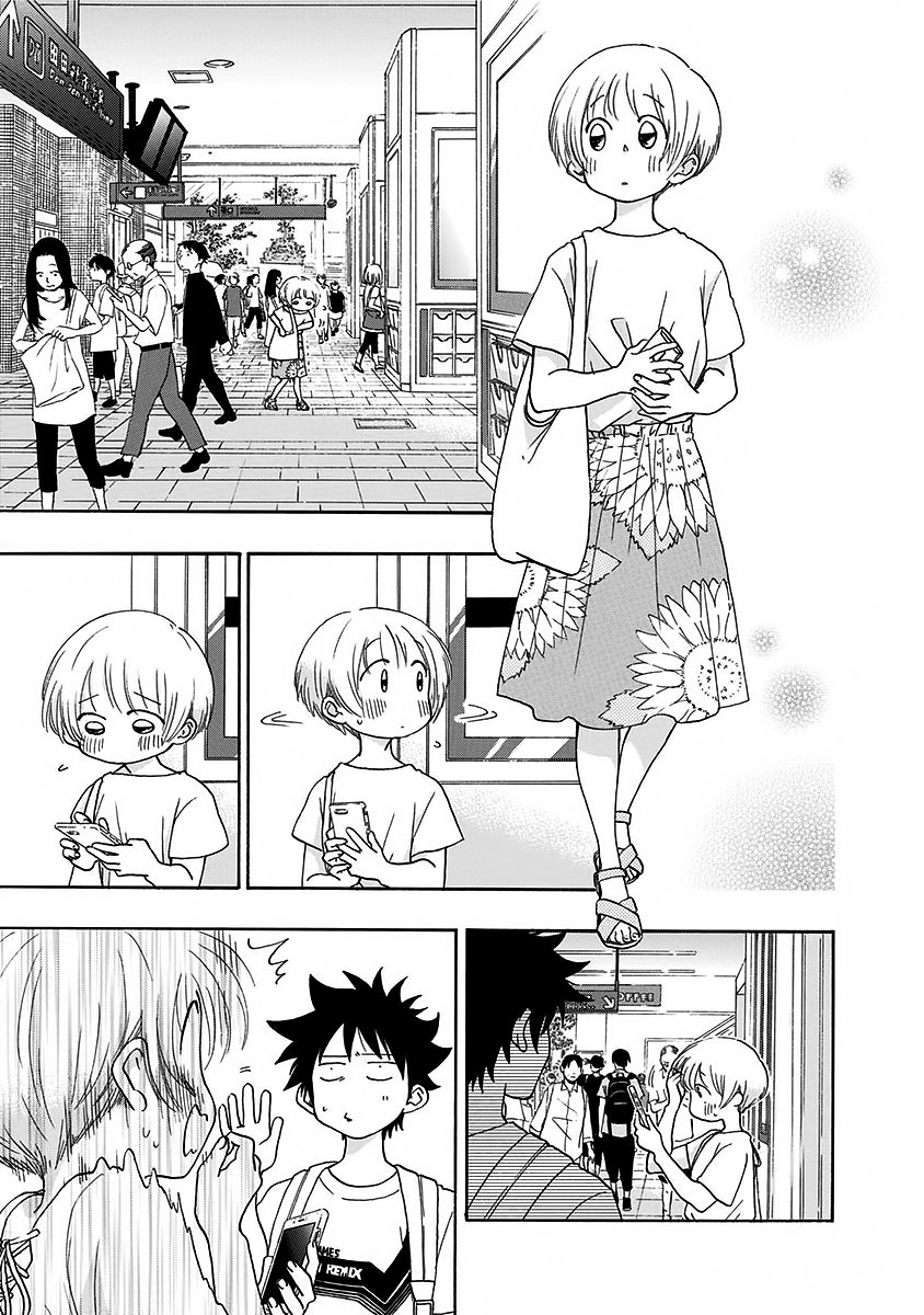 Read Ao no Flag IT Manga Online