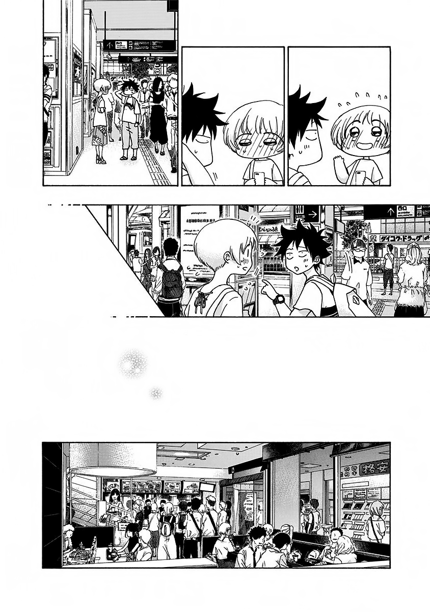 Read Ao no Flag IT Manga Online