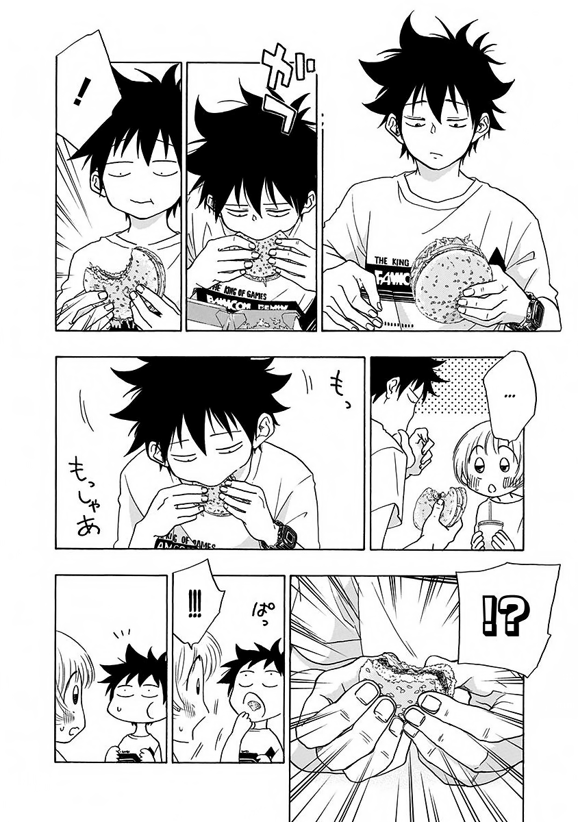 Read Ao no Flag IT Manga Online