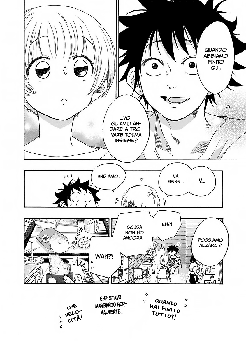 Read Ao no Flag IT Manga Online