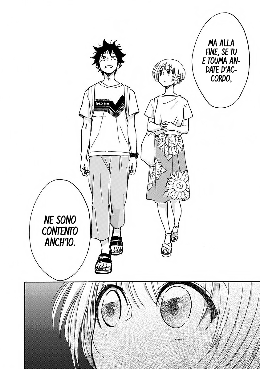 Read Ao no Flag IT Manga Online