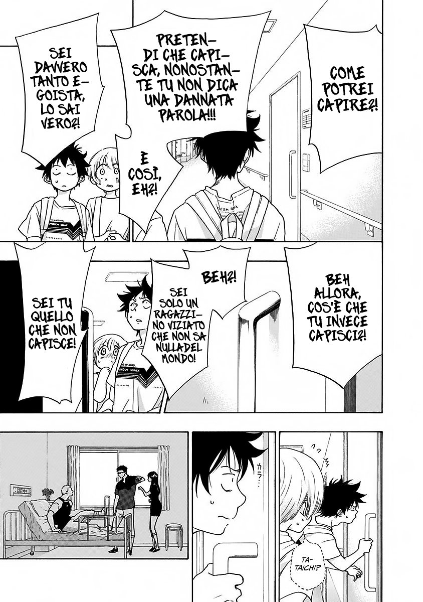 Read Ao no Flag IT Manga Online