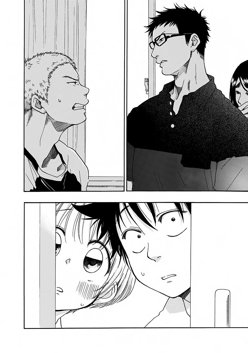 Read Ao no Flag IT Manga Online