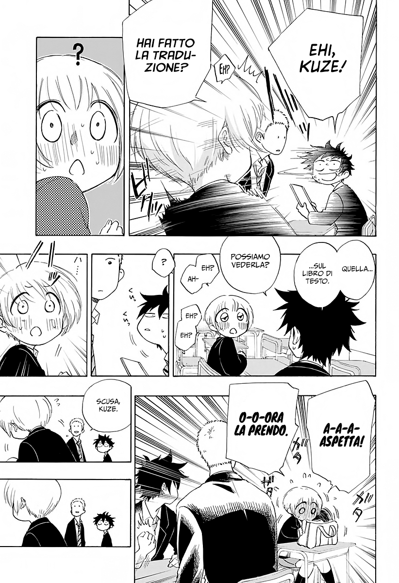 Read Ao no Flag IT Manga Online