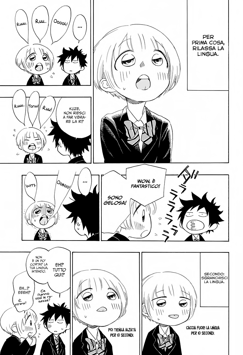 Read Ao no Flag IT Manga Online