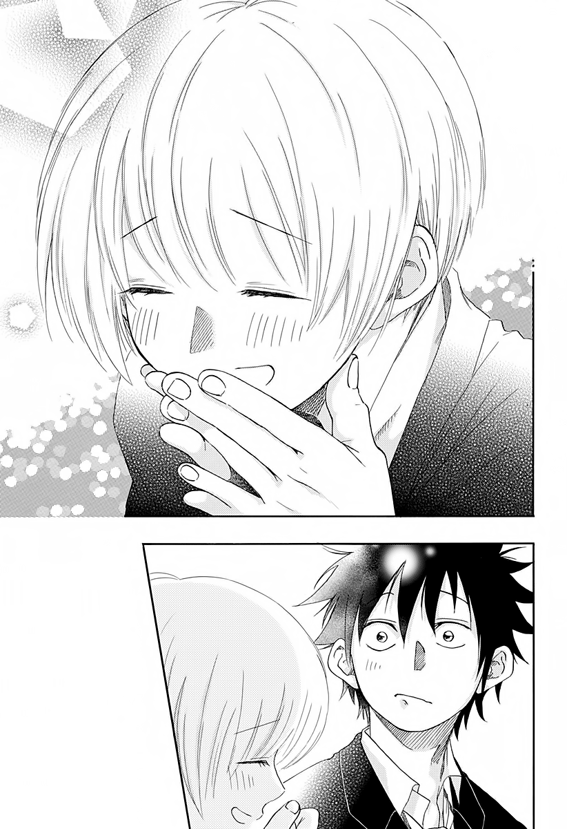 Read Ao no Flag IT Manga Online