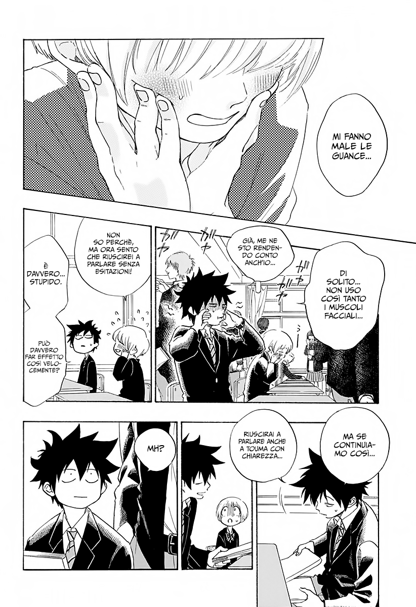 Read Ao no Flag IT Manga Online