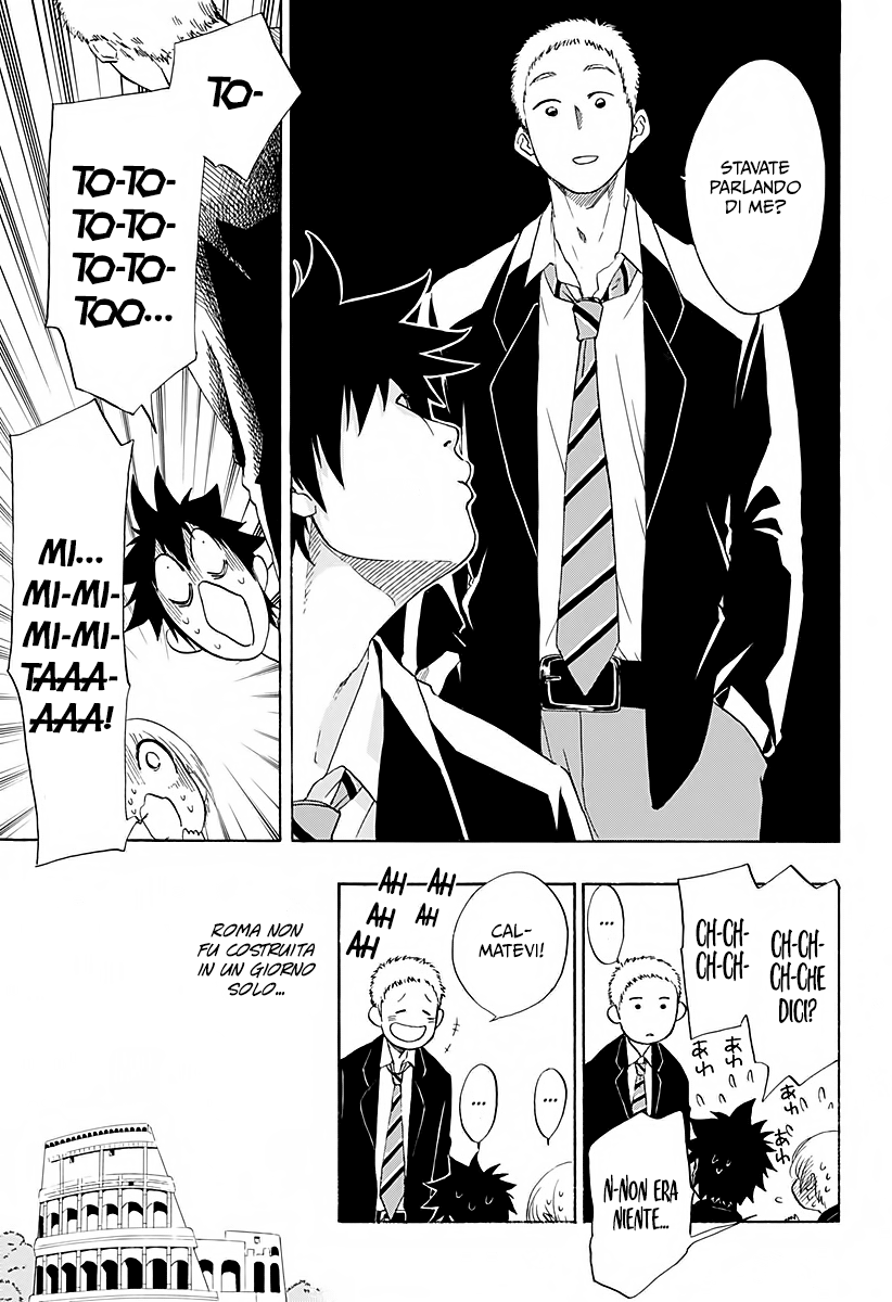 Read Ao no Flag IT Manga Online