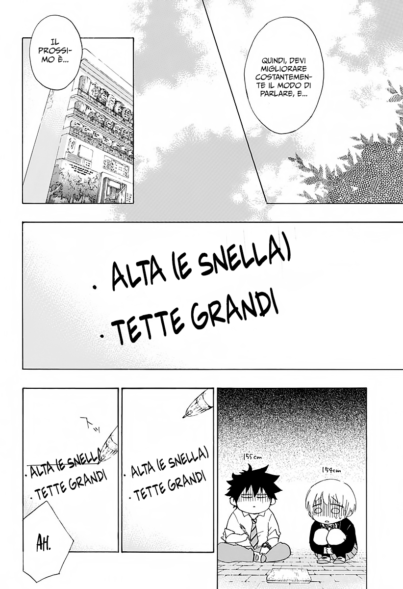 Read Ao no Flag IT Manga Online