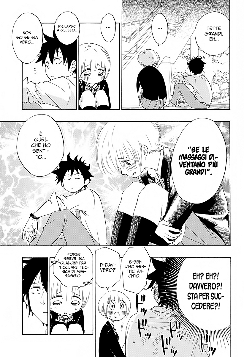 Read Ao no Flag IT Manga Online