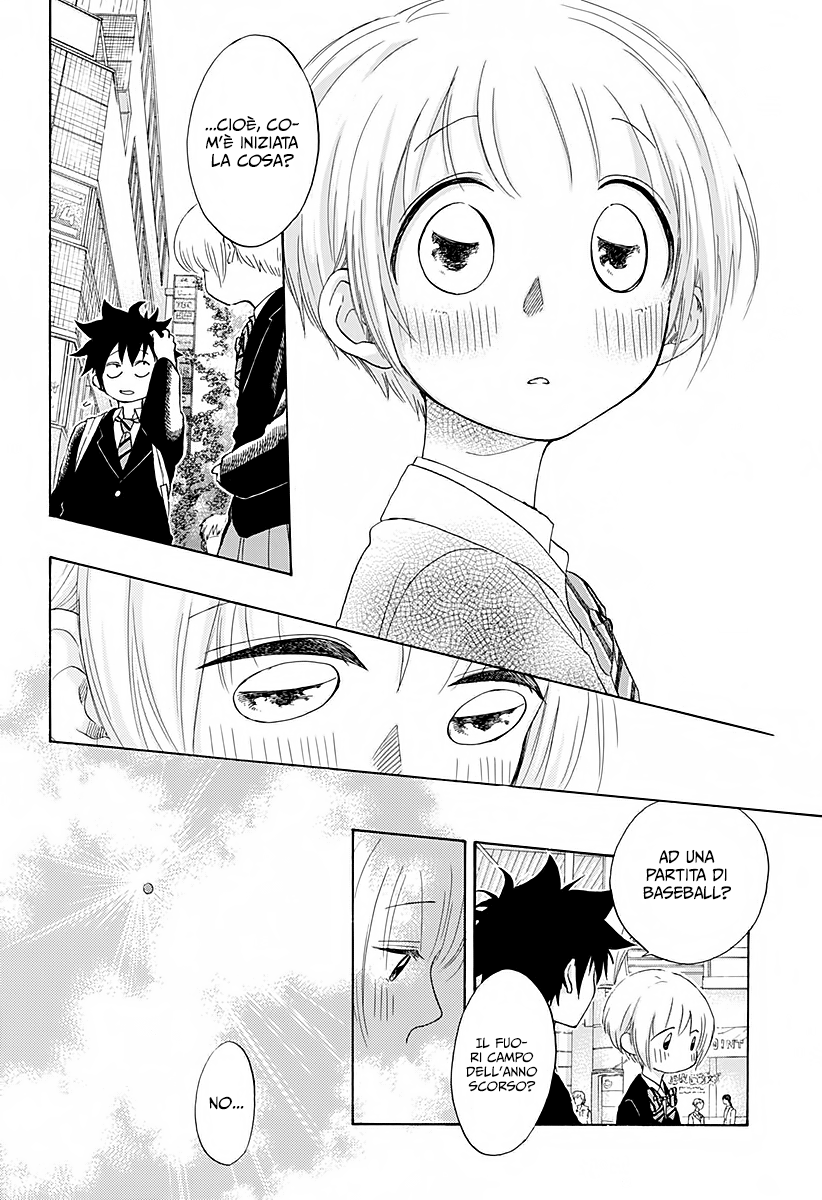 Read Ao no Flag IT Manga Online