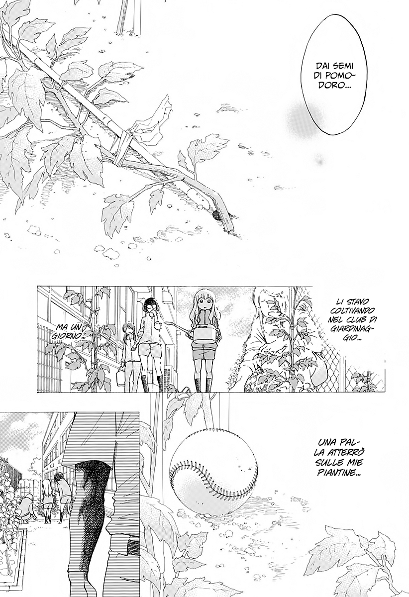 Read Ao no Flag IT Manga Online