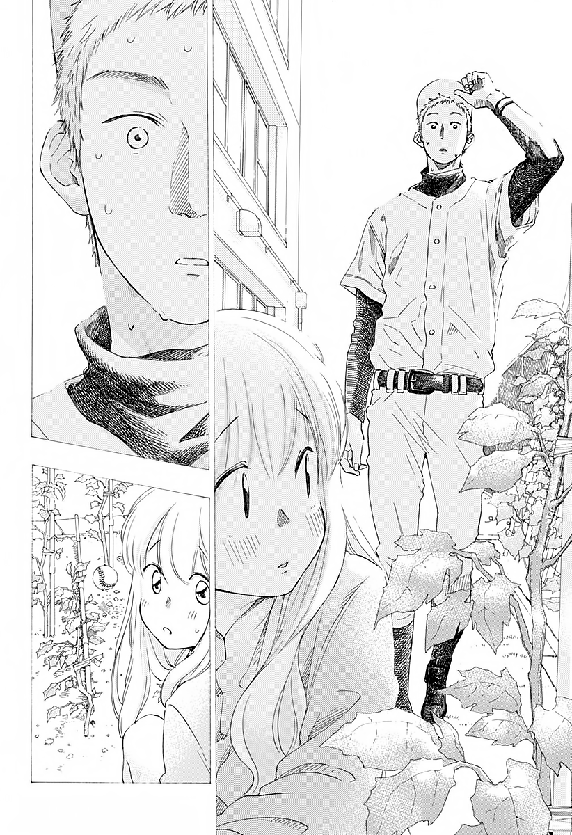 Read Ao no Flag IT Manga Online