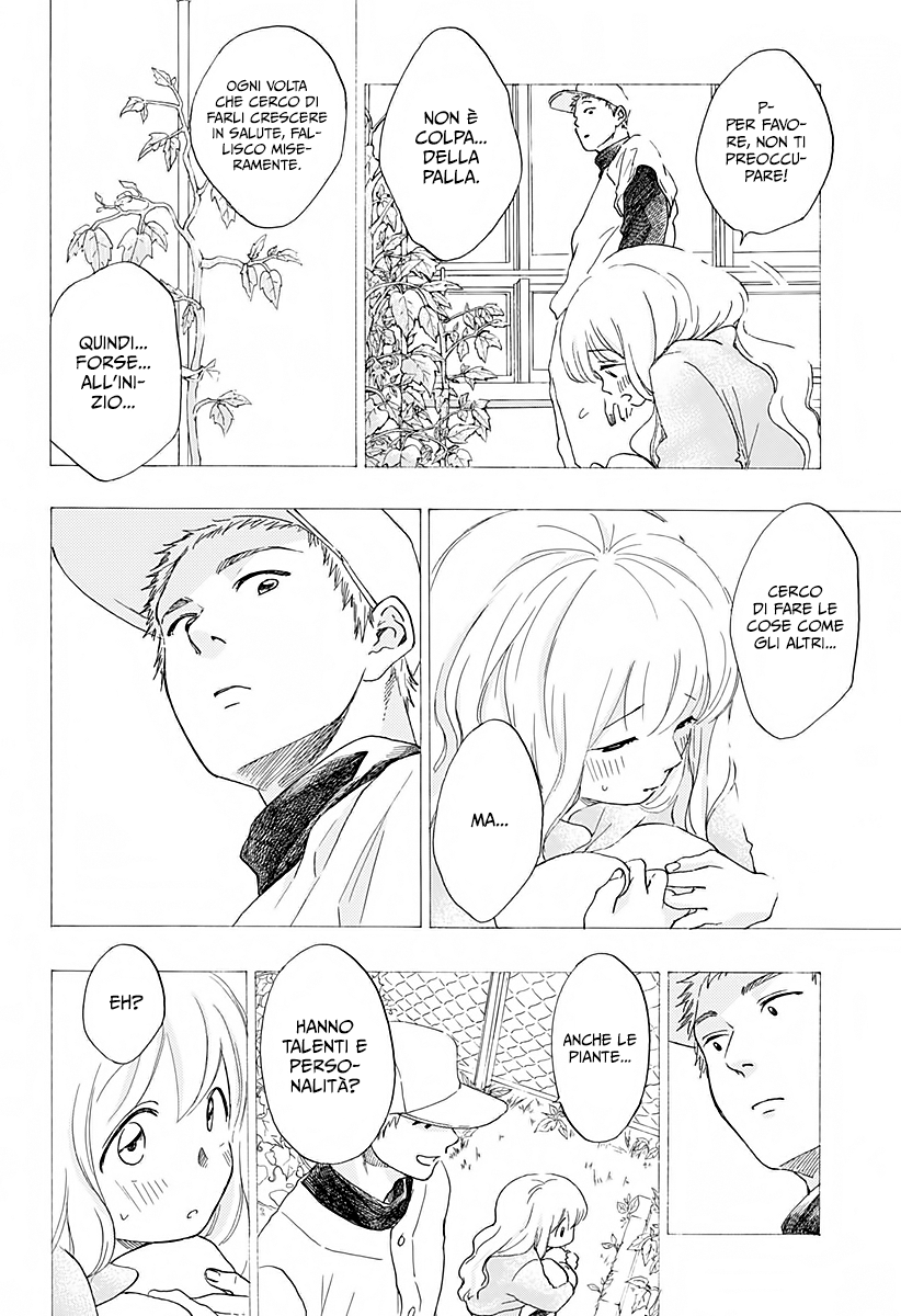 Read Ao no Flag IT Manga Online