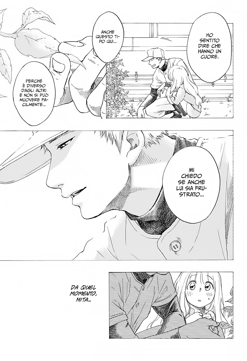 Read Ao no Flag IT Manga Online