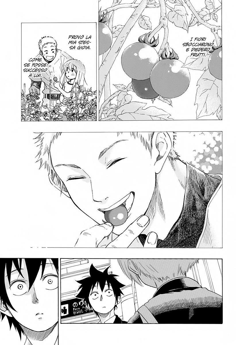 Read Ao no Flag IT Manga Online