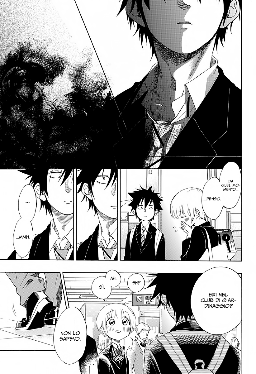 Read Ao no Flag IT Manga Online