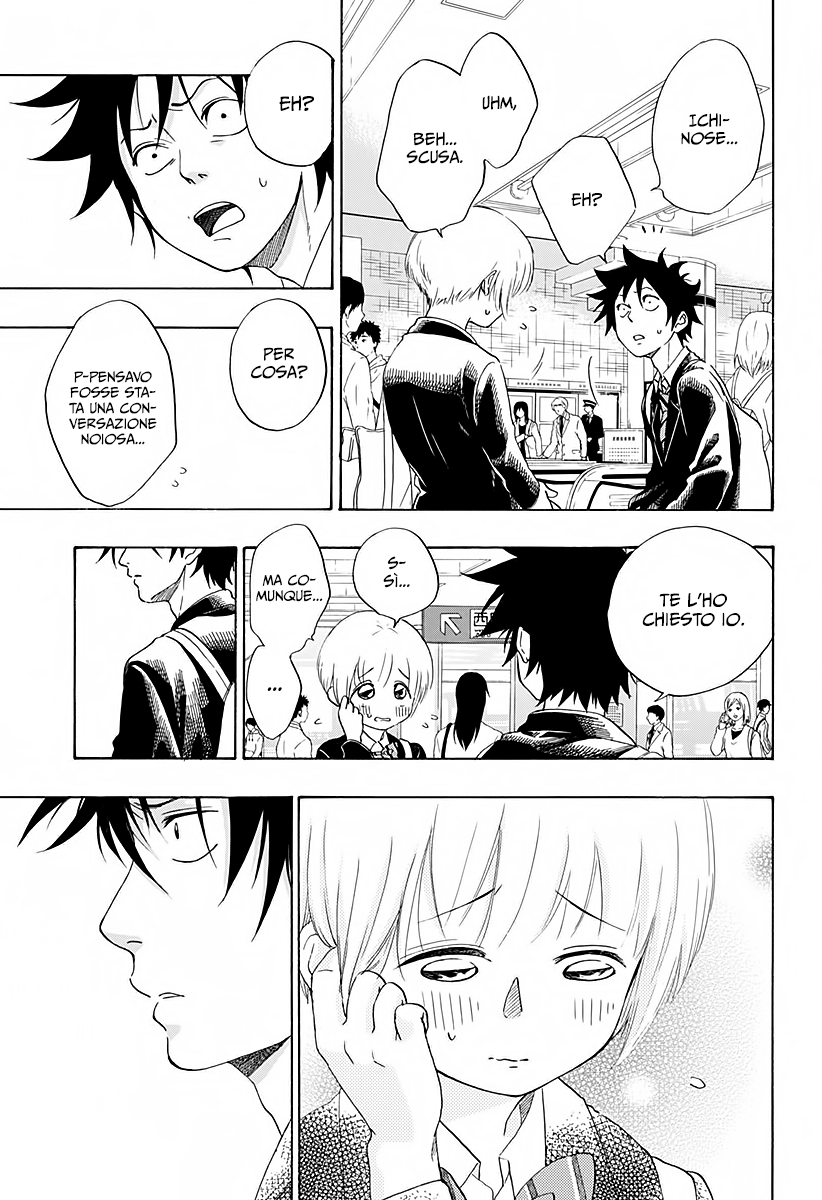 Read Ao no Flag IT Manga Online