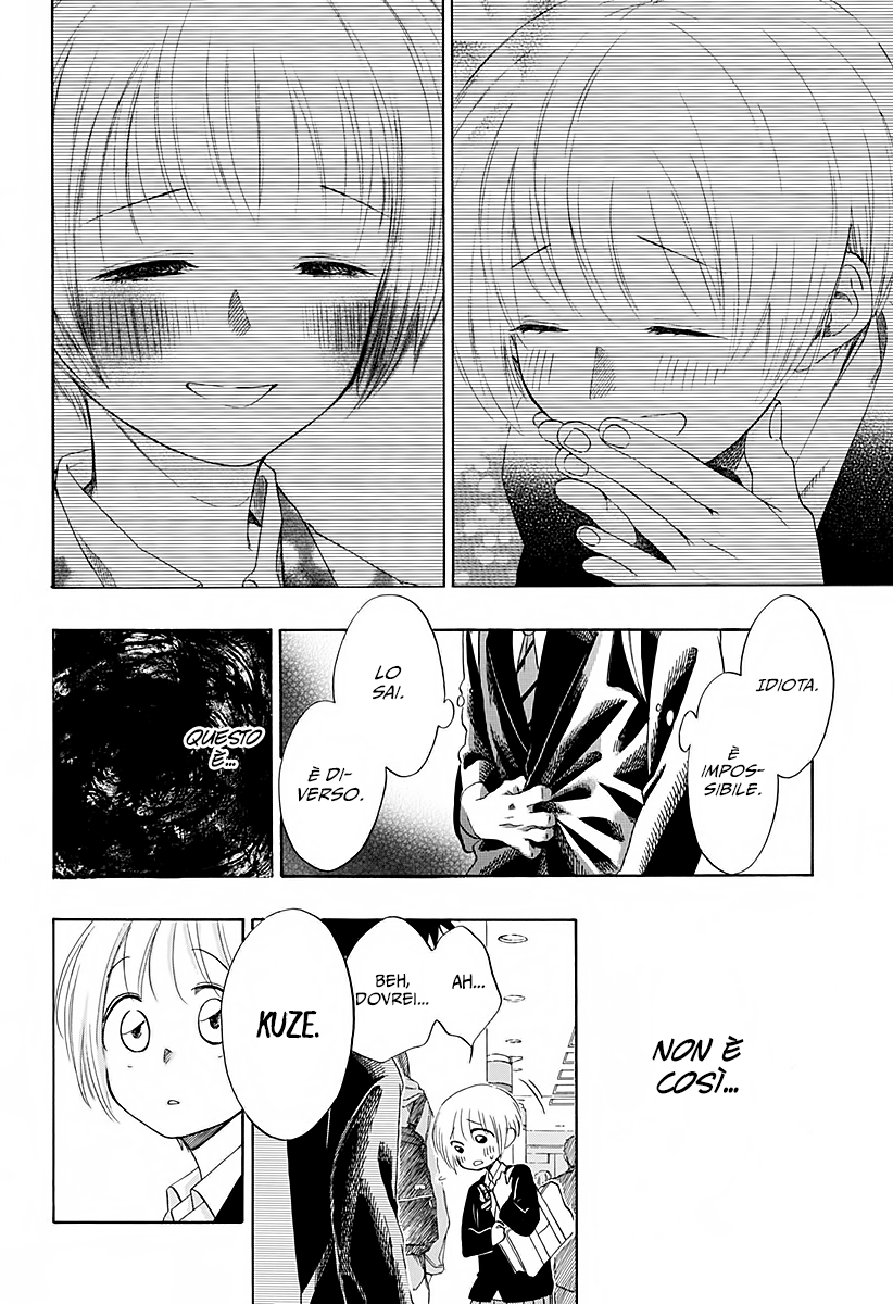 Read Ao no Flag IT Manga Online