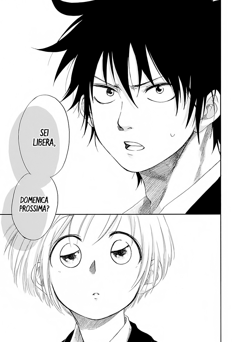 Read Ao no Flag IT Manga Online