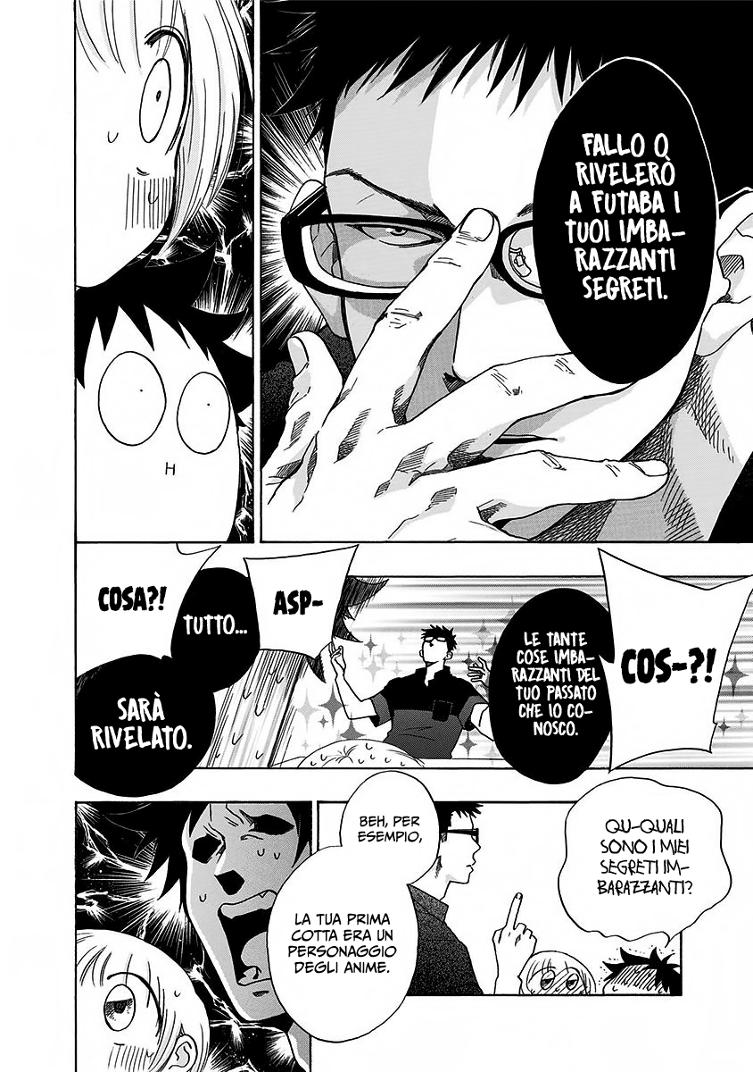 Read Ao no Flag IT Manga Online