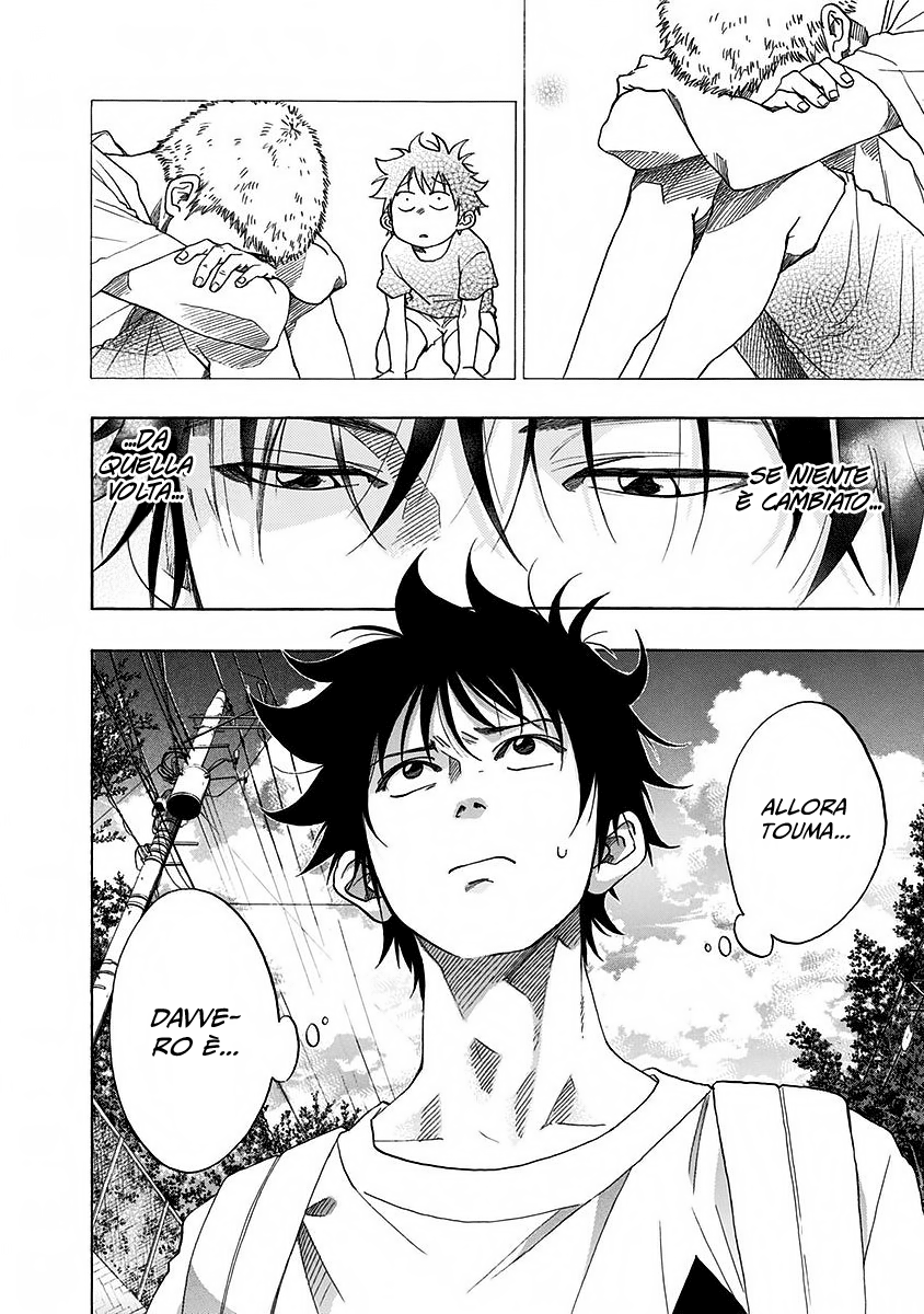 Read Ao no Flag IT Manga Online