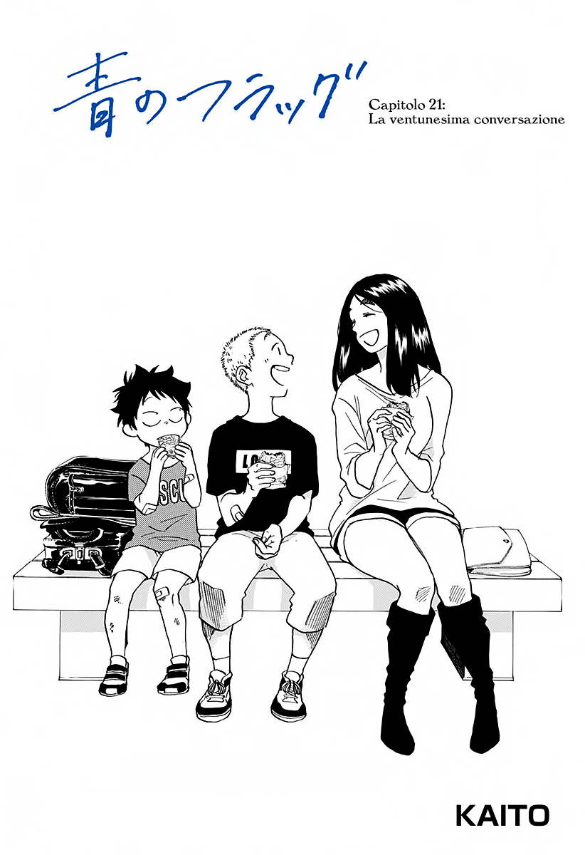 Read Ao no Flag IT Manga Online