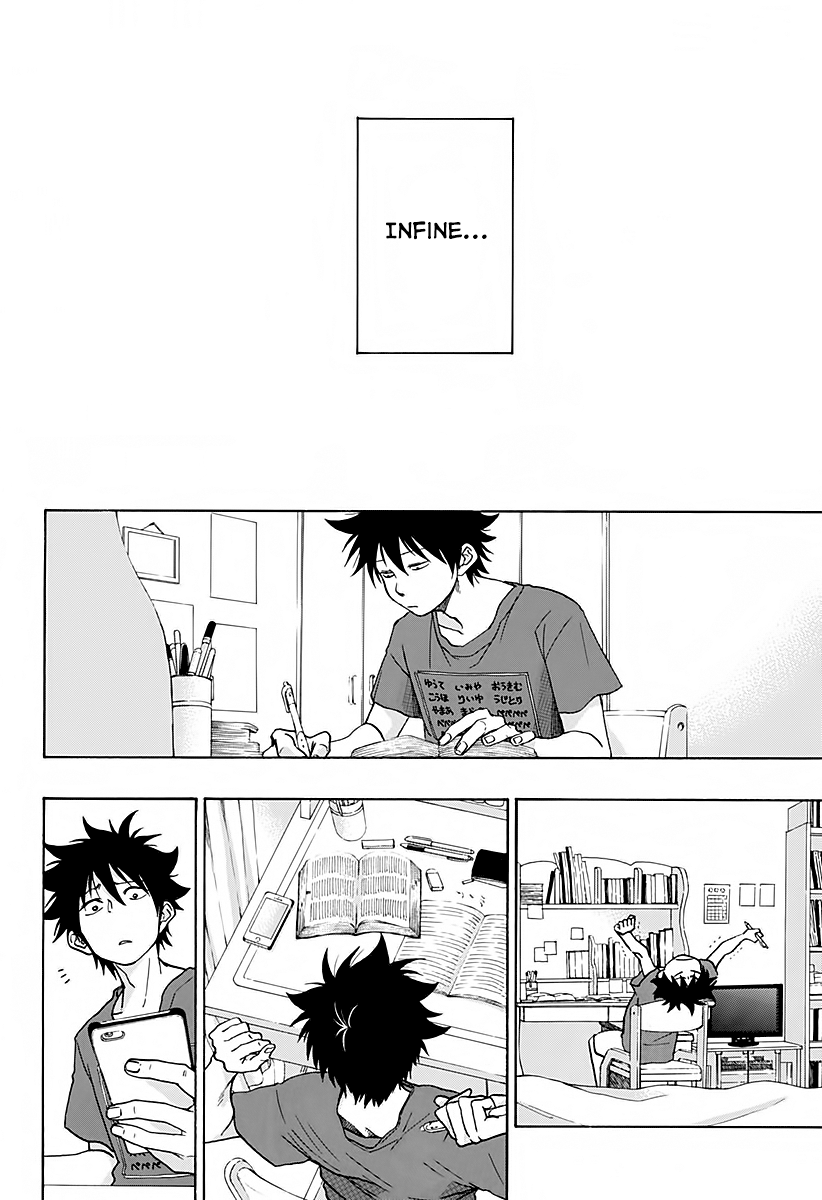 Read Ao no Flag IT Manga Online