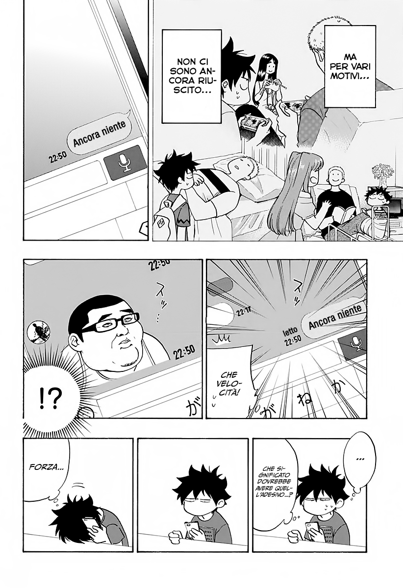 Read Ao no Flag IT Manga Online