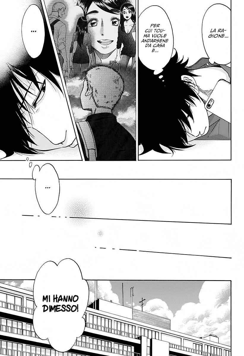 Read Ao no Flag IT Manga Online