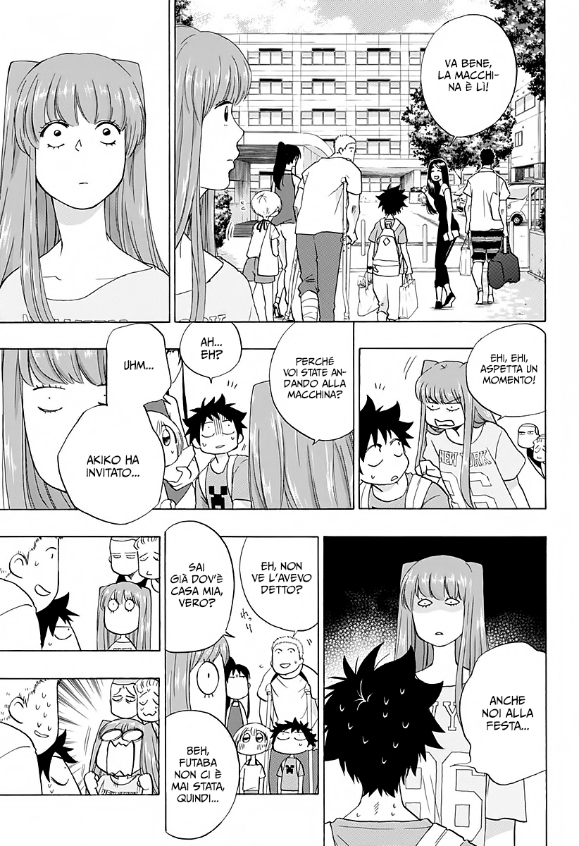 Read Ao no Flag IT Manga Online